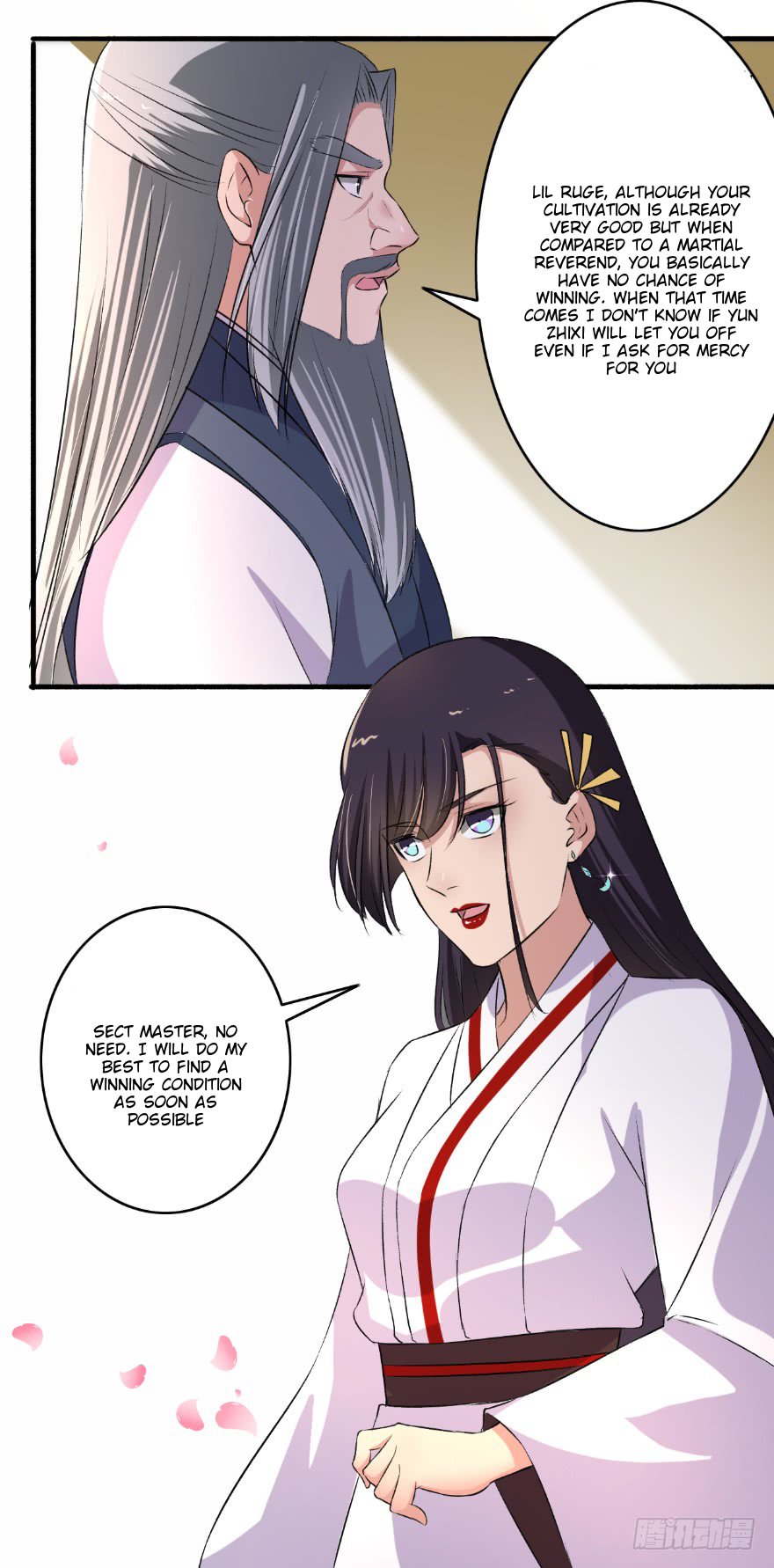 Page 6 of Chapter 131.5