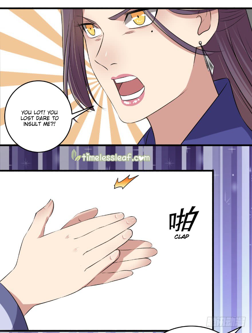 Page 1 of Chapter 132.5