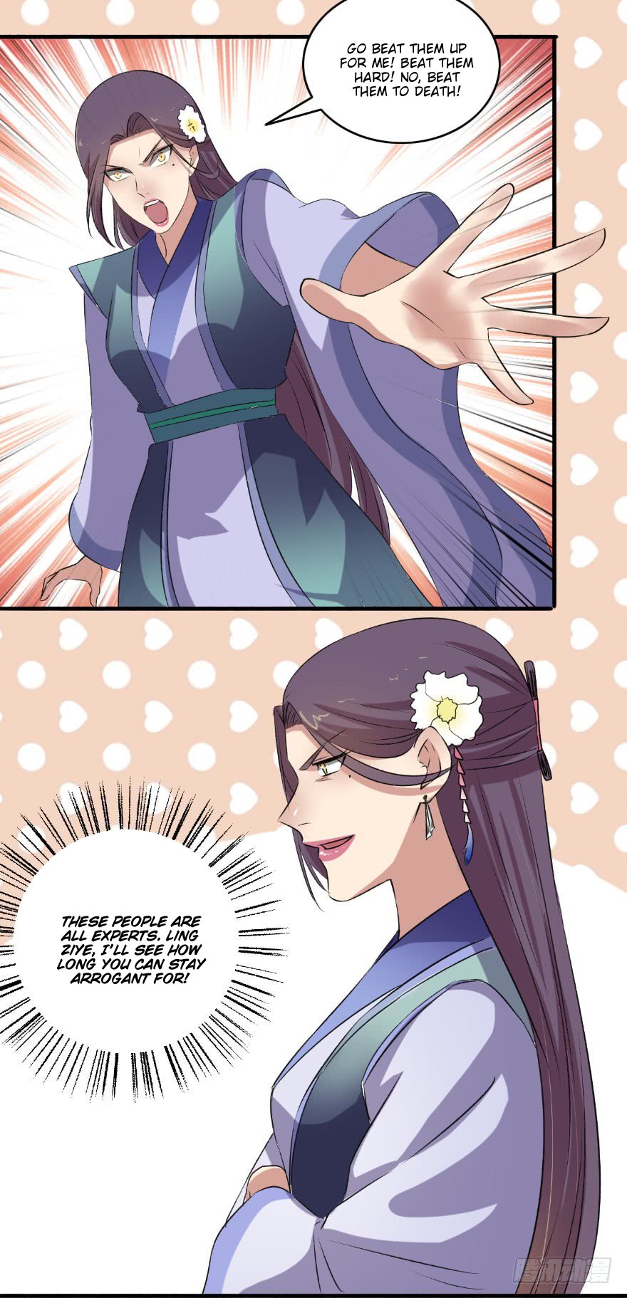 Page 3 of Chapter 132.5