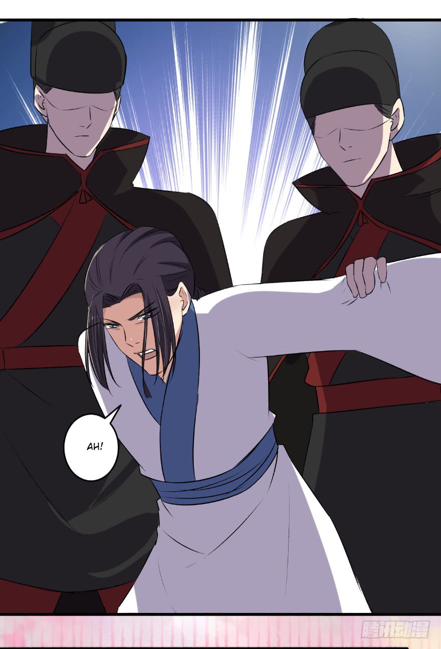 Page 7 of Chapter 132.5