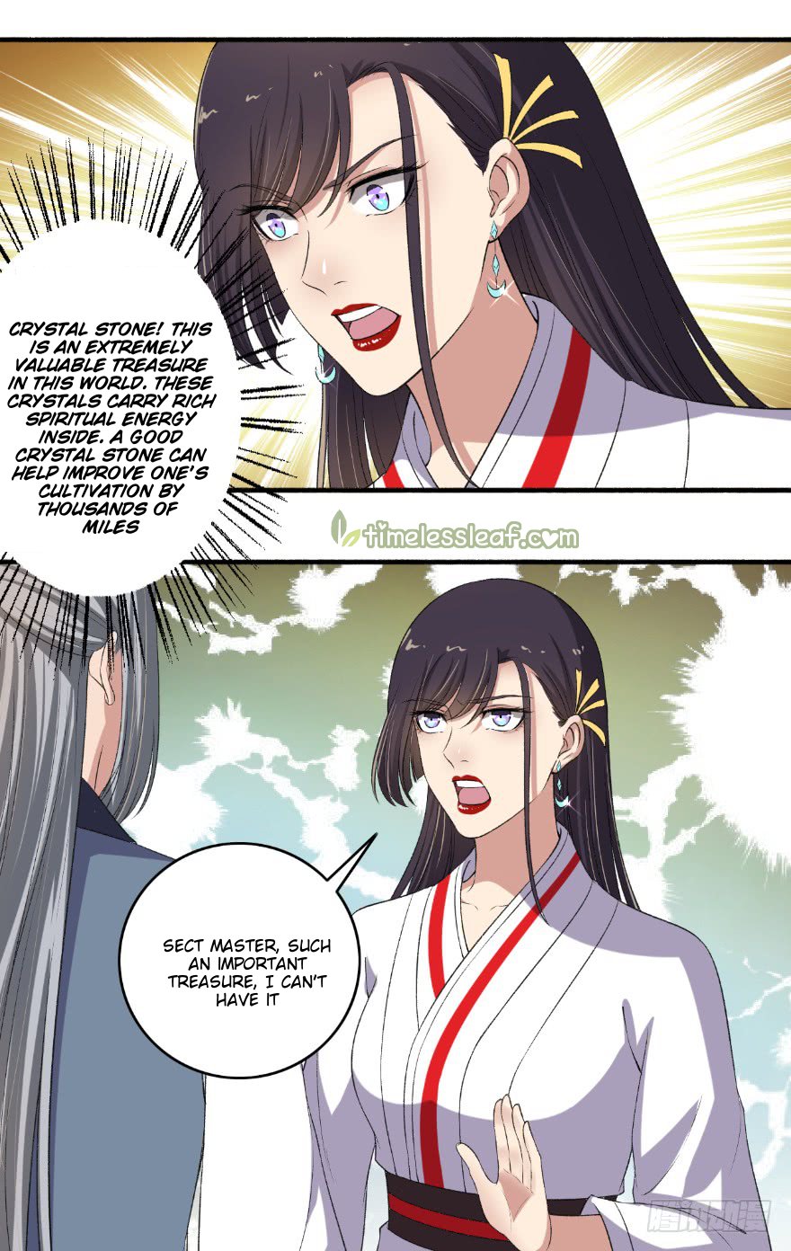 Page 2 of Chapter 132
