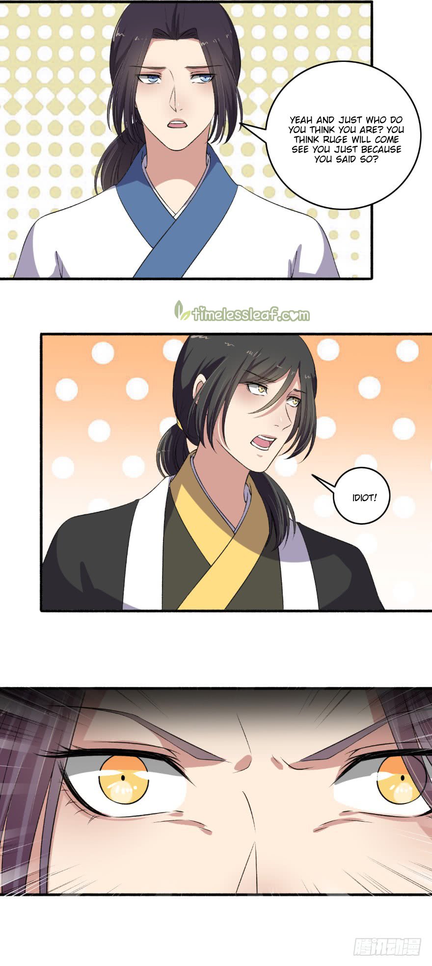 Page 8 of Chapter 132