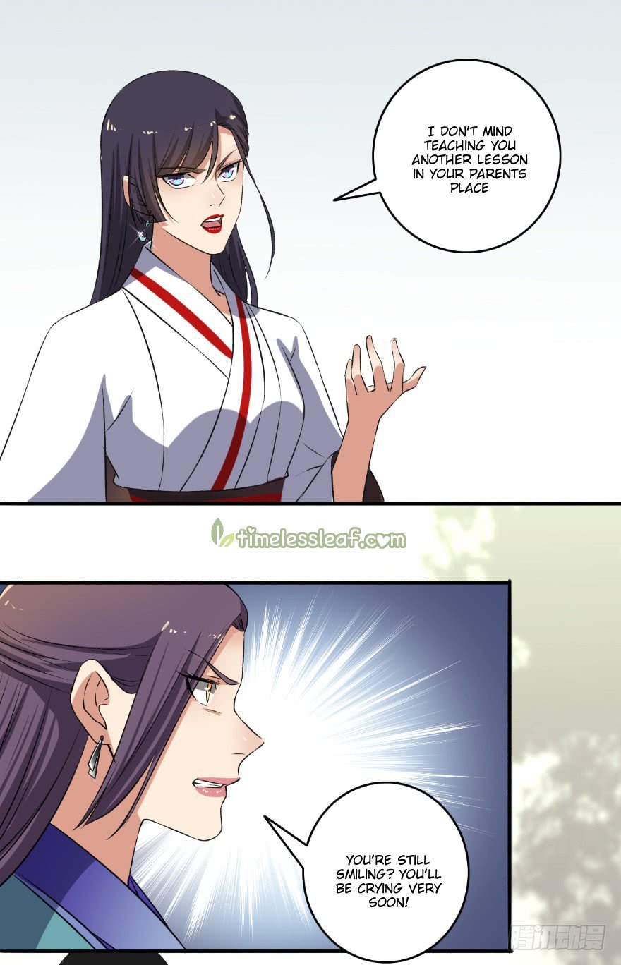 Page 1 of Chapter 133.5