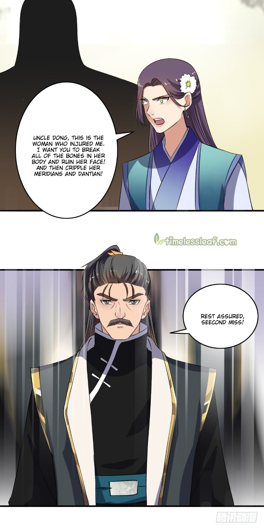 Page 2 of Chapter 133.5