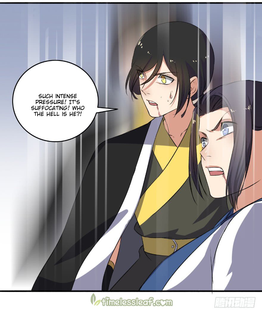 Page 3 of Chapter 133.5
