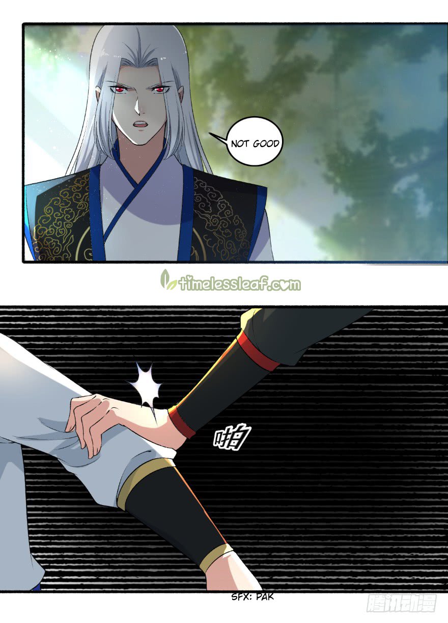Page 1 of Chapter 133