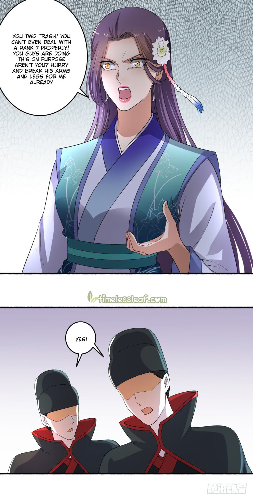 Page 3 of Chapter 133