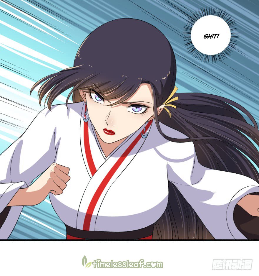 Page 5 of Chapter 133