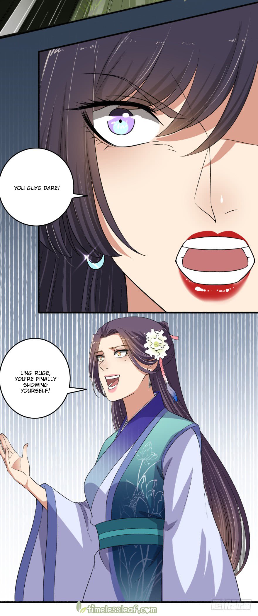 Page 7 of Chapter 133