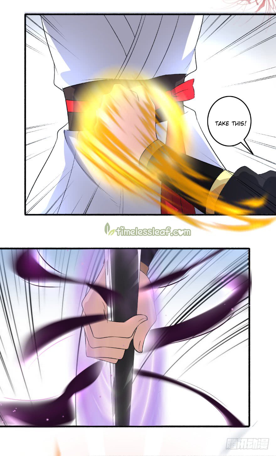 Page 2 of Chapter 134