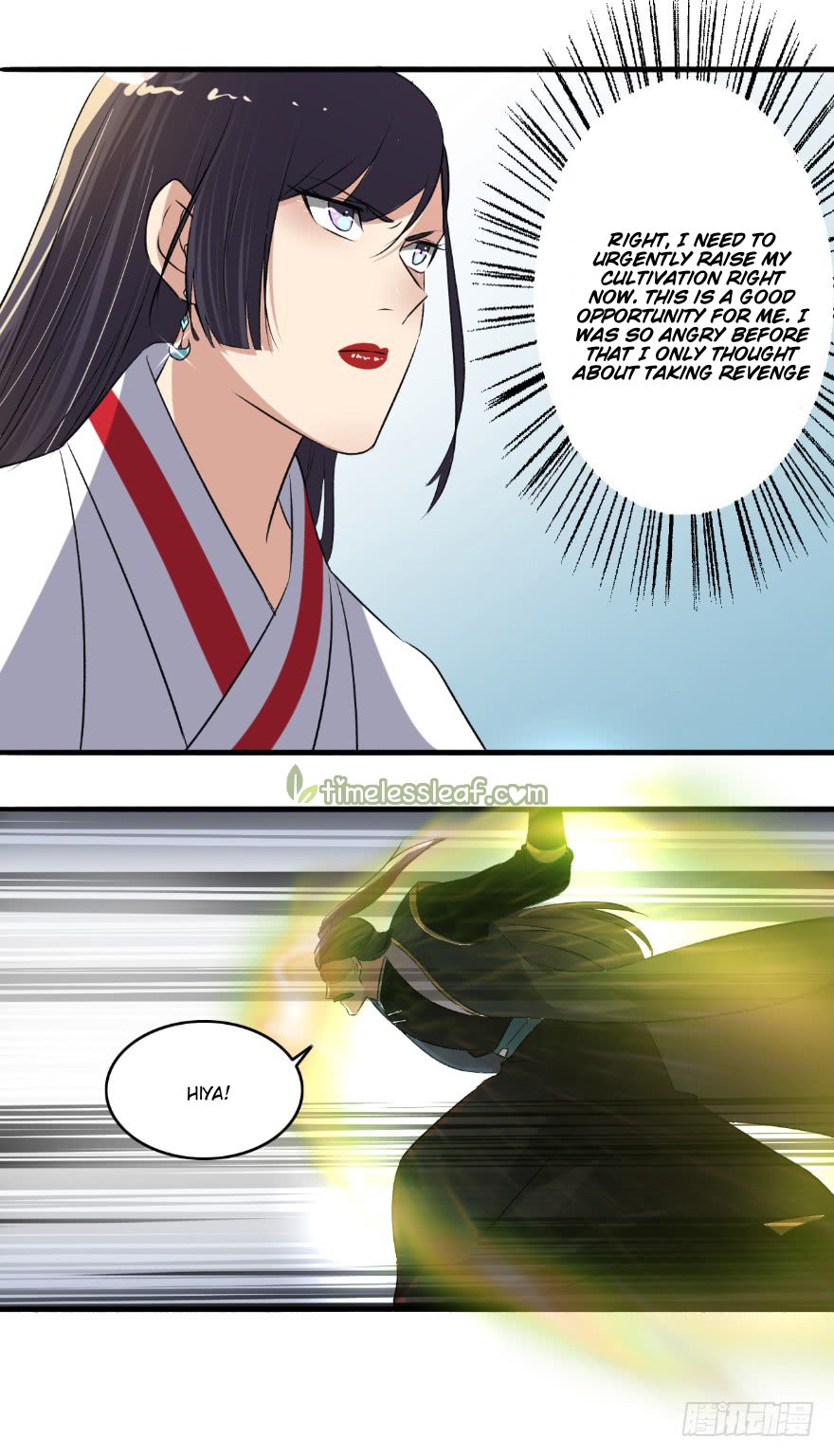 Page 4 of Chapter 134.5