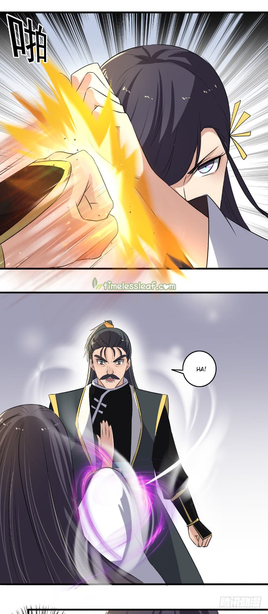 Page 7 of Chapter 134.5