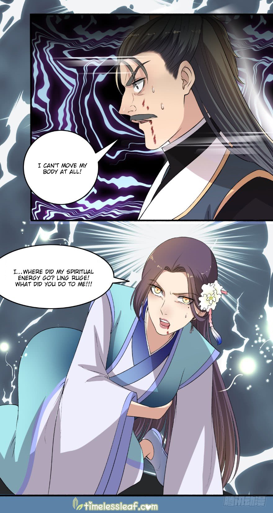Page 1 of Chapter 135
