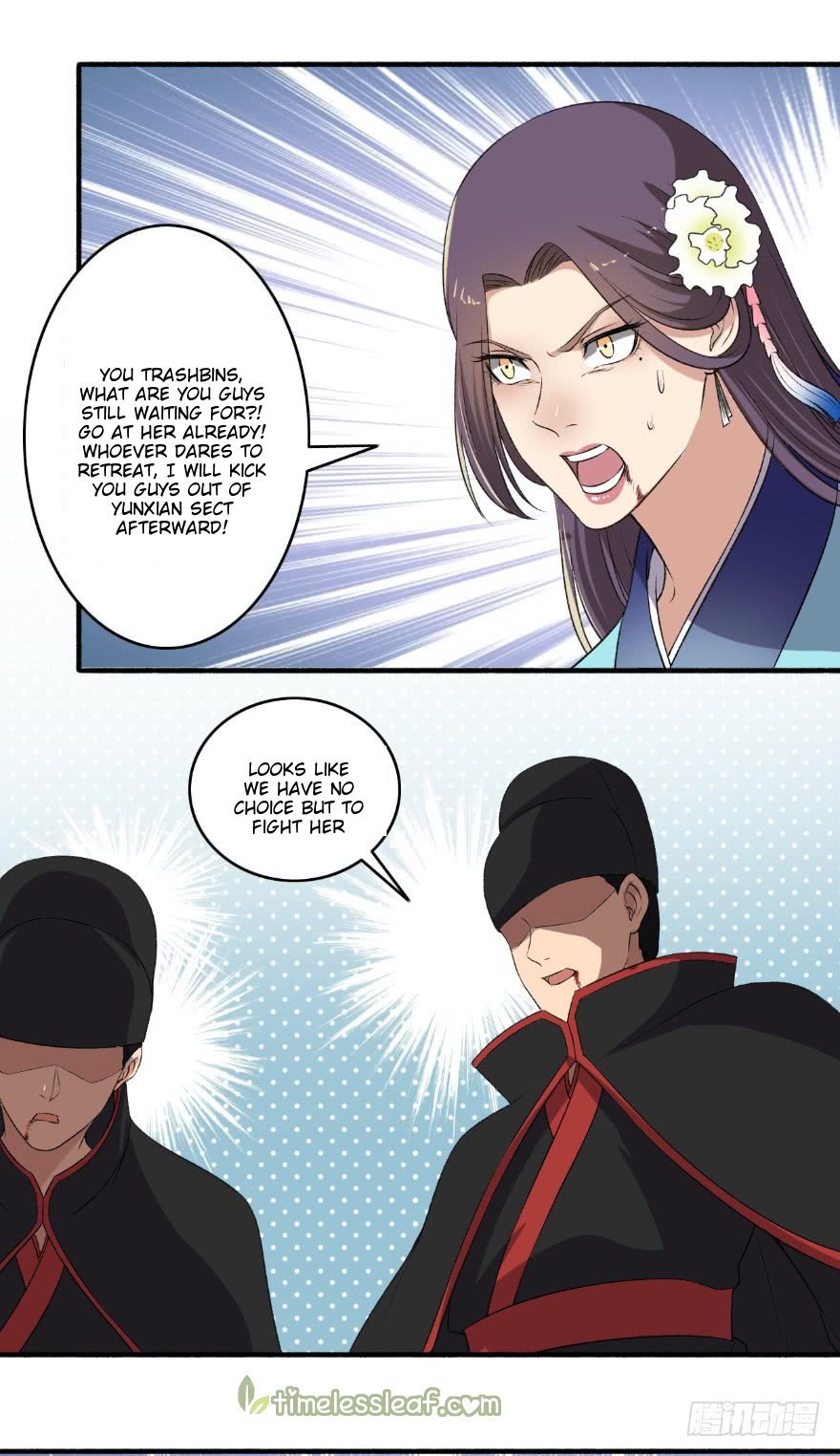 Page 5 of Chapter 135