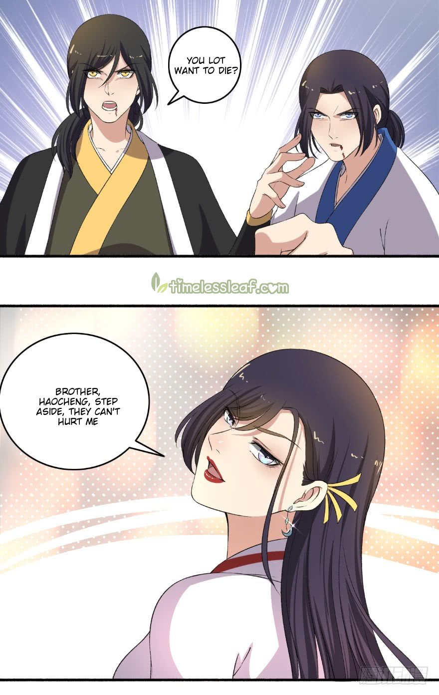 Page 6 of Chapter 135