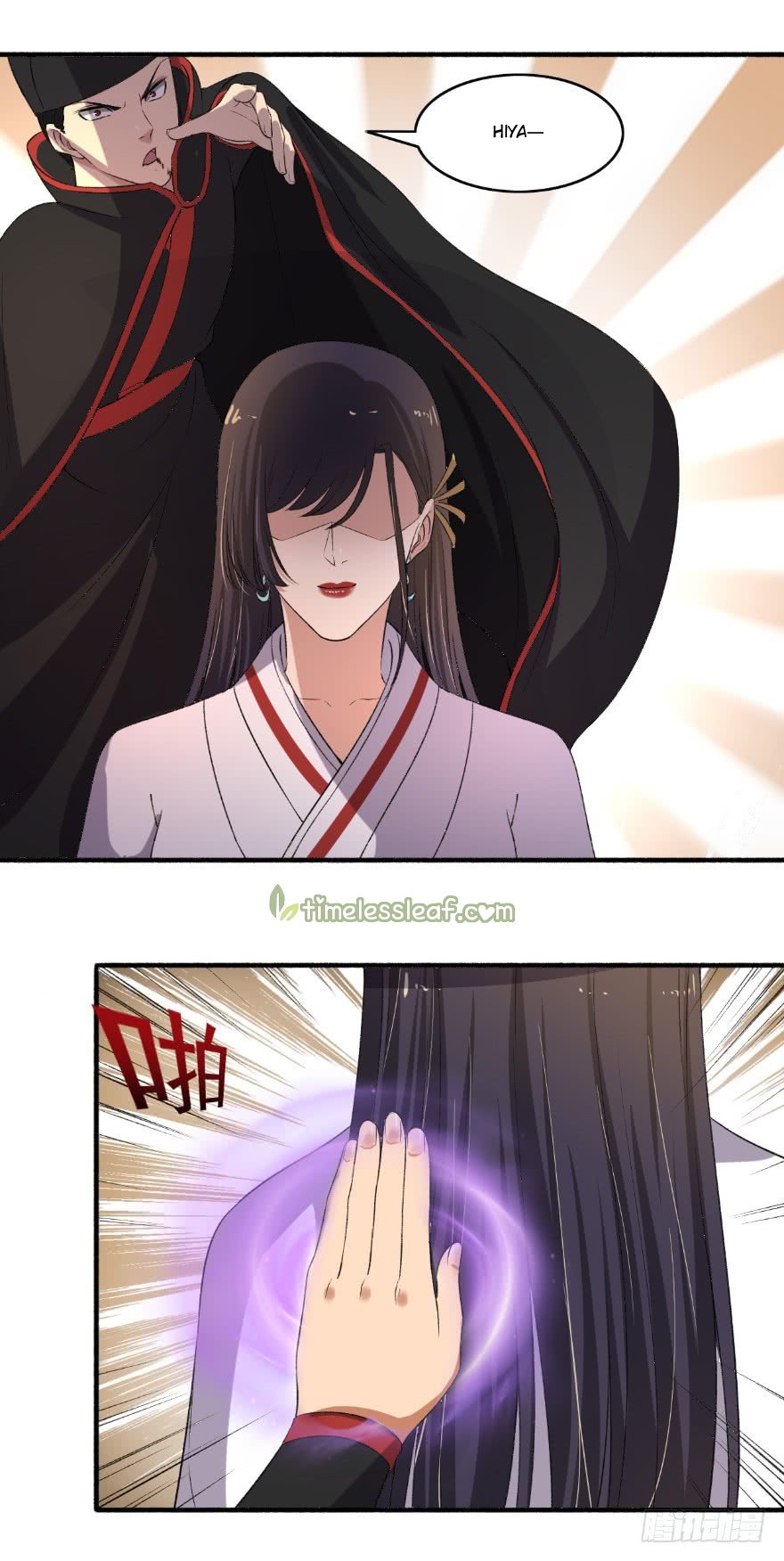 Page 8 of Chapter 135