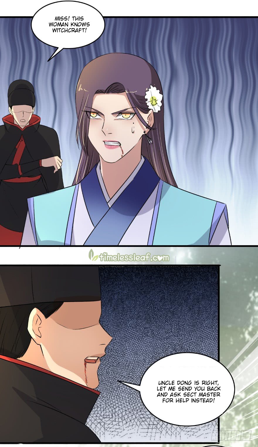 Page 2 of Chapter 135.5