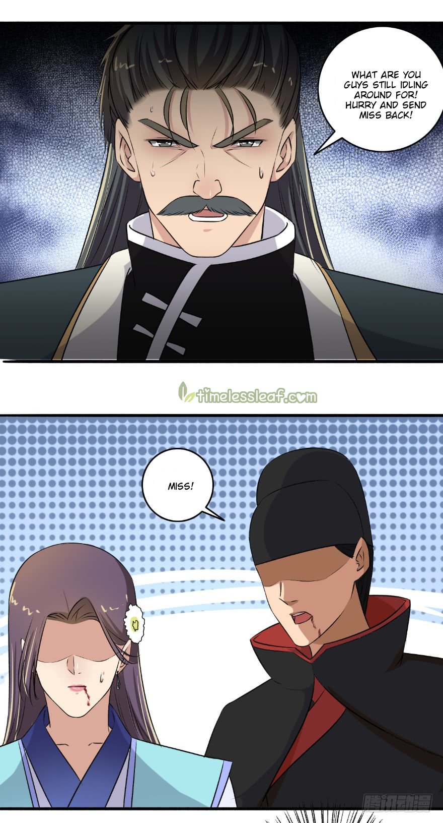 Page 6 of Chapter 135.5