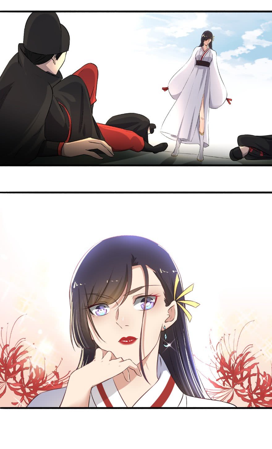 Page 9 of Chapter 135.5