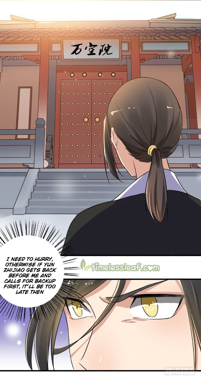Page 1 of Chapter 136.5