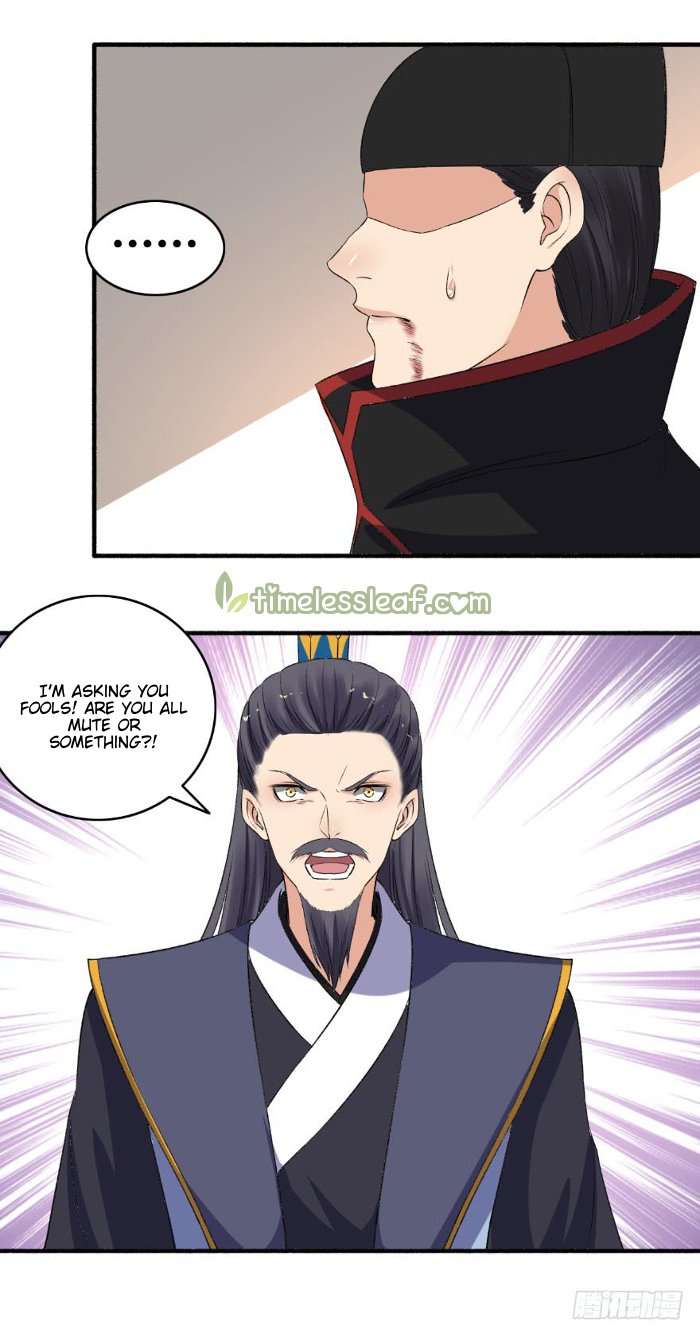 Page 5 of Chapter 136.5