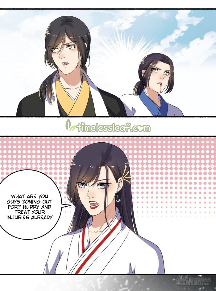 Page 1 of Chapter 136