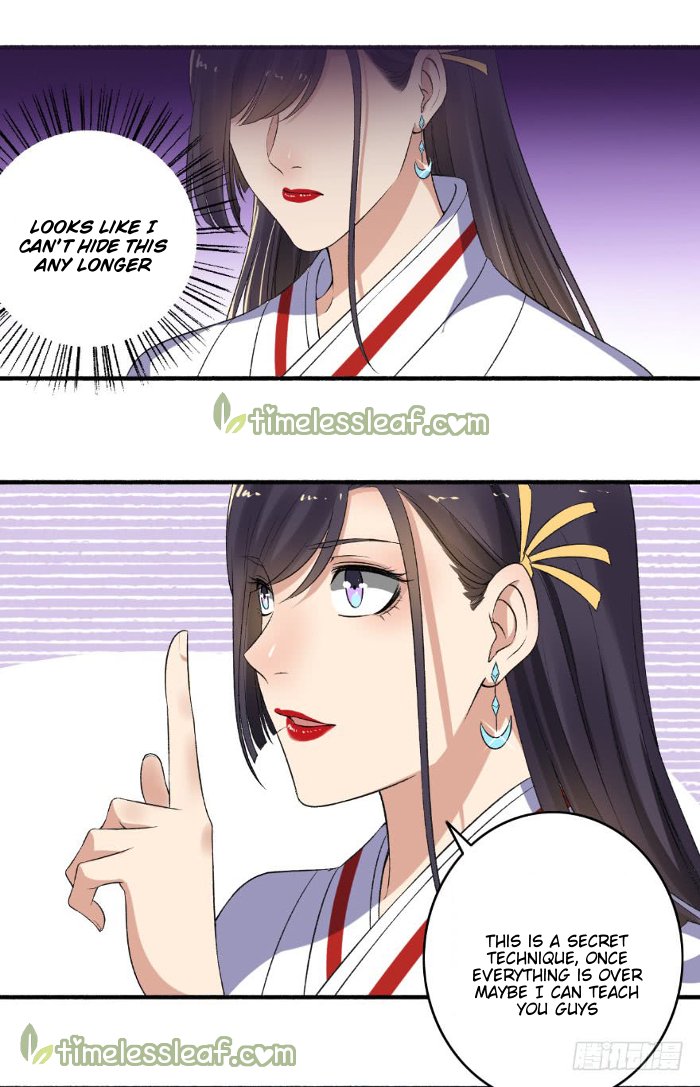 Page 3 of Chapter 136