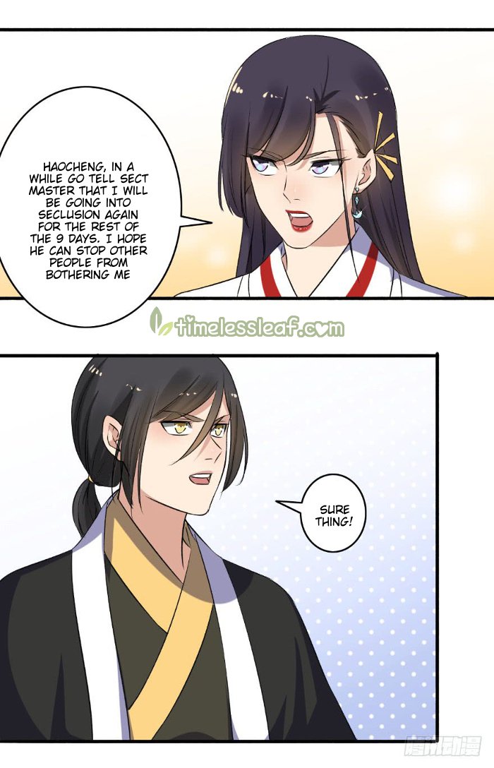 Page 6 of Chapter 136