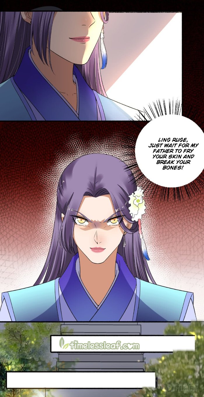 Page 3 of Chapter 137