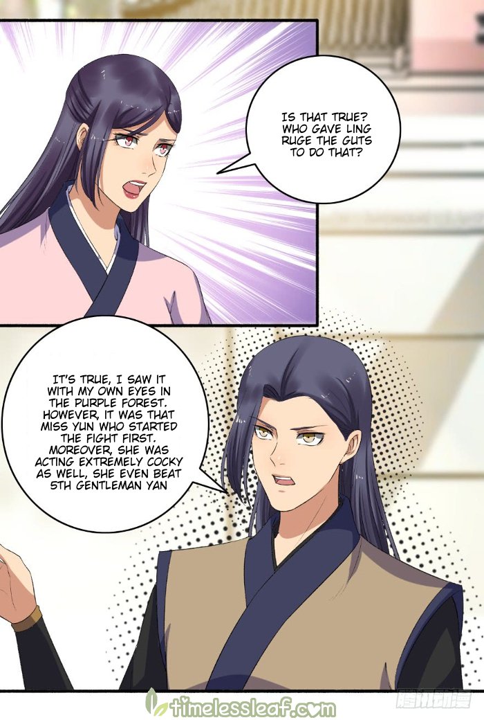 Page 1 of Chapter 137.5