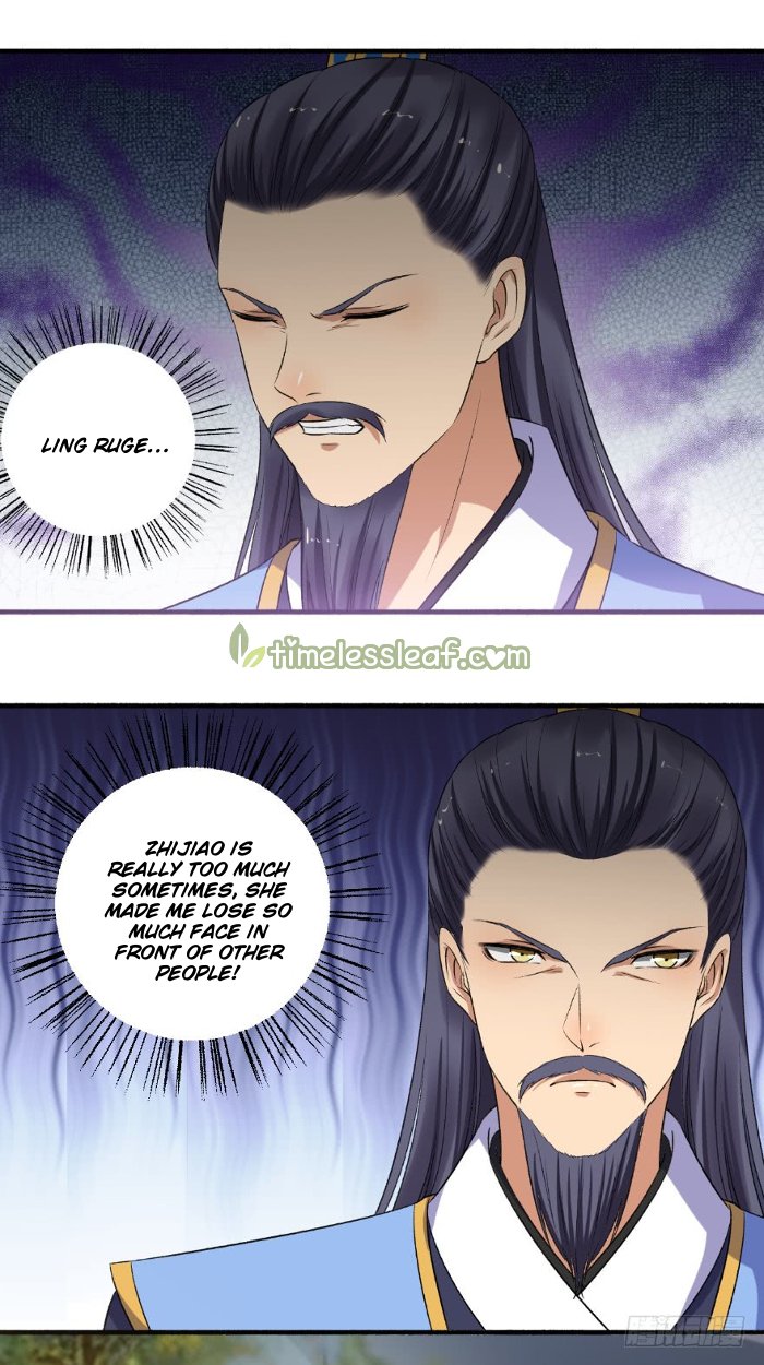Page 2 of Chapter 137.5