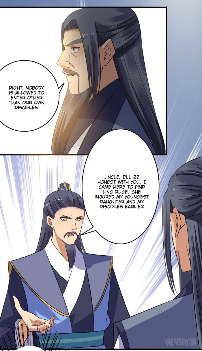 Page 7 of Chapter 137.5