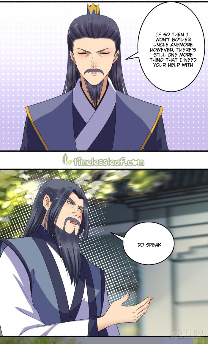 Page 3 of Chapter 138