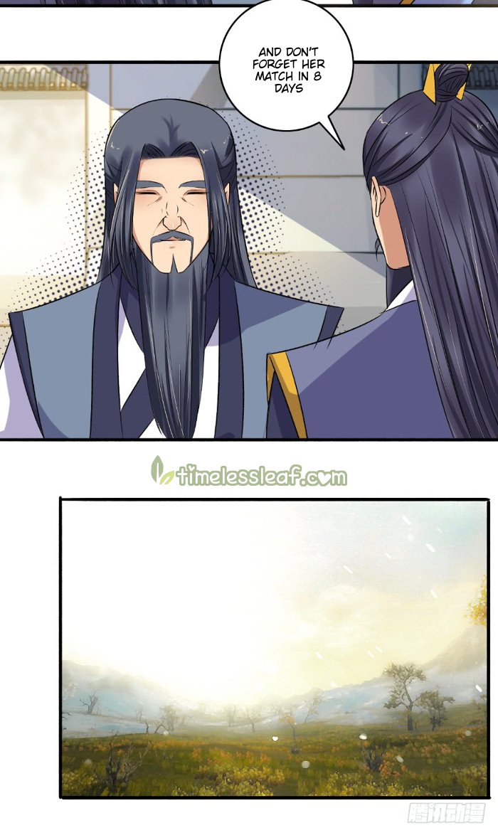 Page 6 of Chapter 138