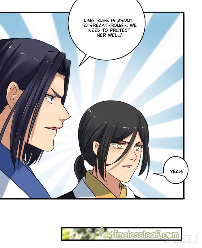 Page 8 of Chapter 138