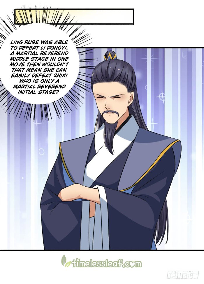 Page 9 of Chapter 138
