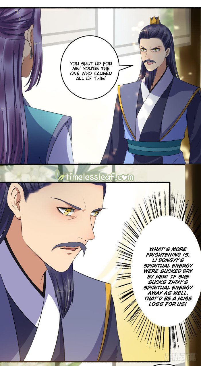 Page 2 of Chapter 138.5