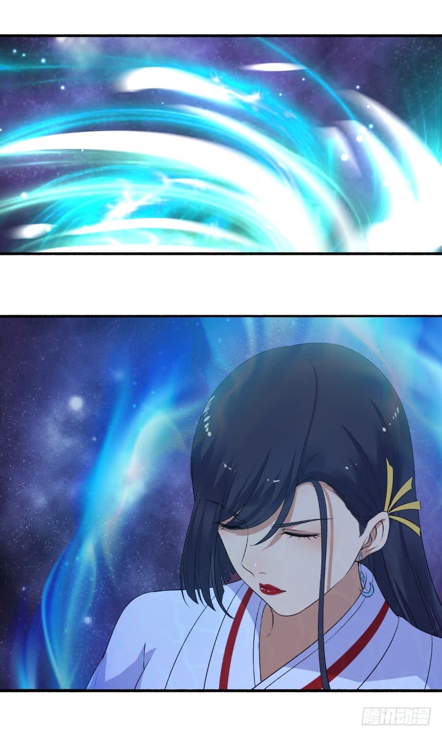 Page 5 of Chapter 138.5