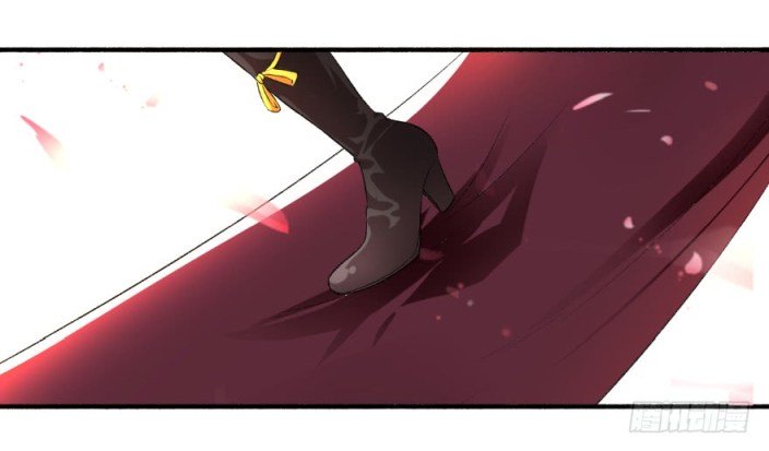 Page 4 of Chapter 139