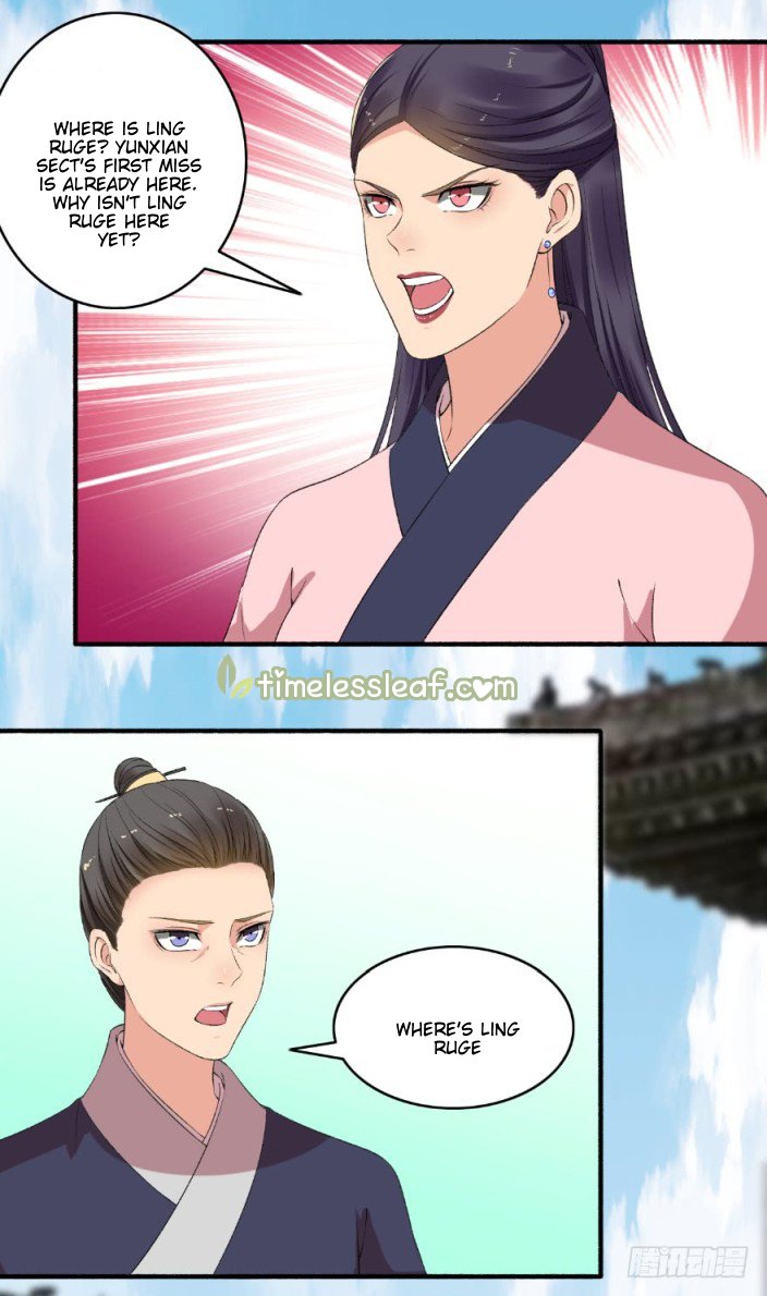 Page 7 of Chapter 139