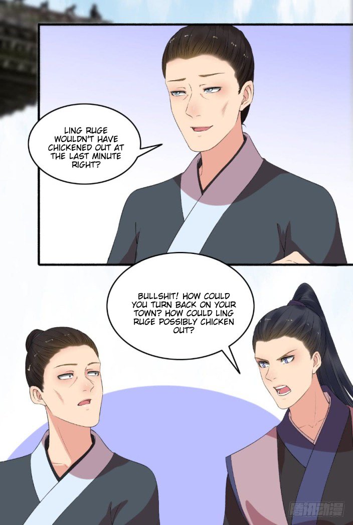 Page 8 of Chapter 139