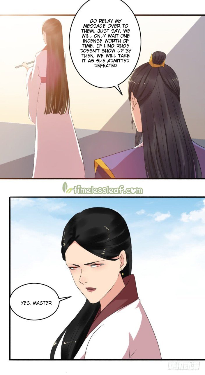 Page 6 of Chapter 139.5