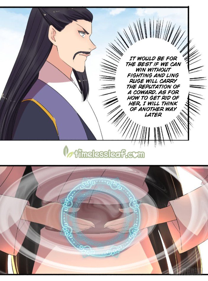 Page 7 of Chapter 139.5