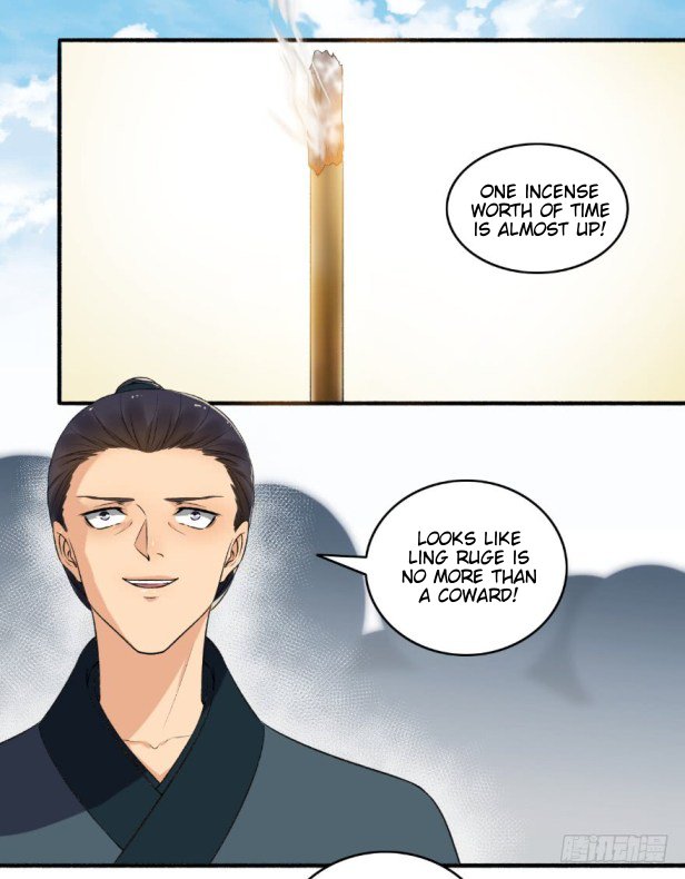 Page 1 of Chapter 140.5
