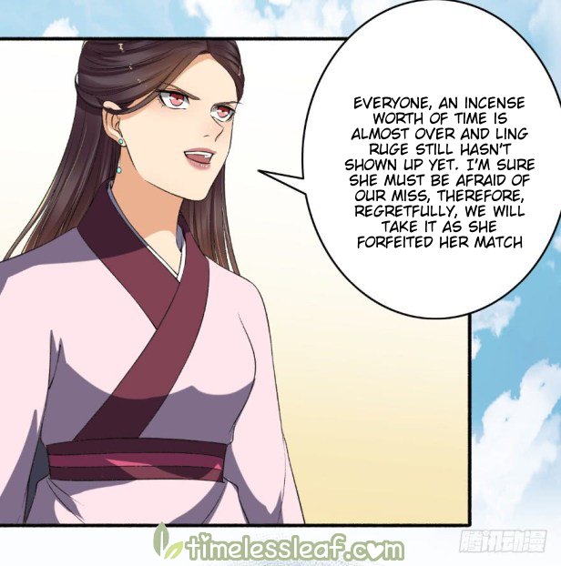 Page 3 of Chapter 140.5