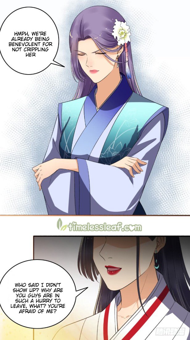 Page 4 of Chapter 140.5