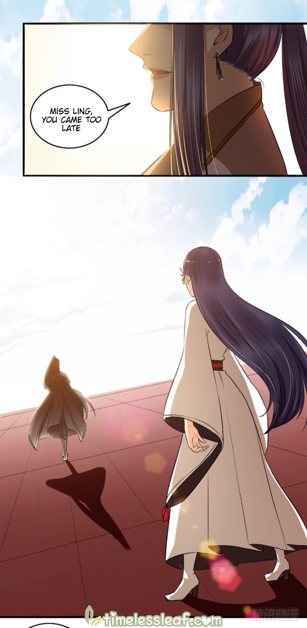 Page 8 of Chapter 140.5
