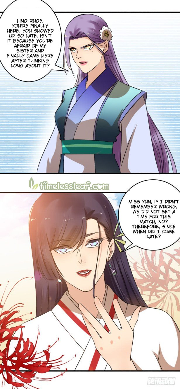 Page 9 of Chapter 140.5