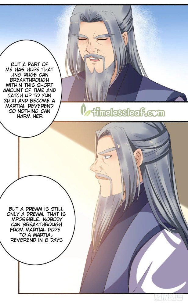 Page 1 of Chapter 140