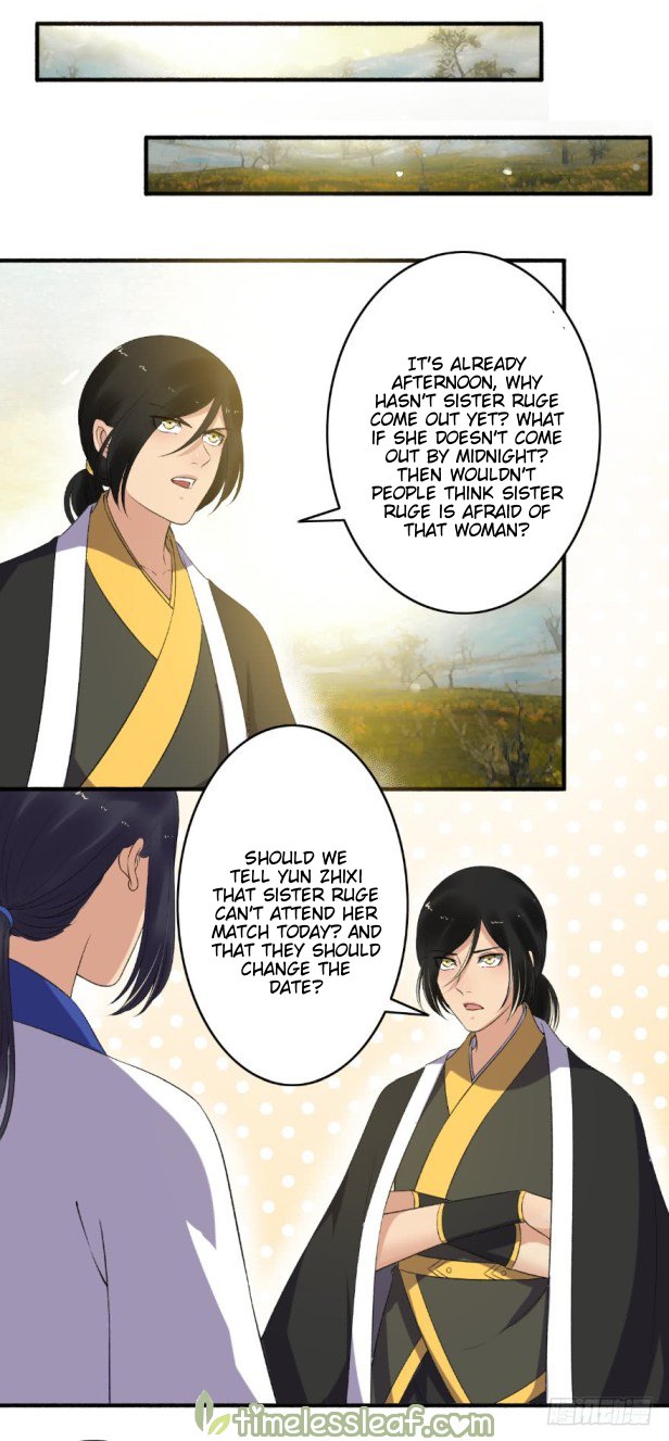 Page 2 of Chapter 140